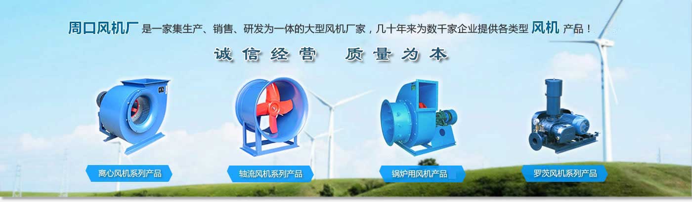 歡迎您來到專業的電抗器廠家-能曼電氣電抗器公司網站！公司專業生產電抗器與各種配電產品，歡迎大家聯系洽談合作!相信我們的服務,您一定會滿意的.電抗器專線:021-51000326
