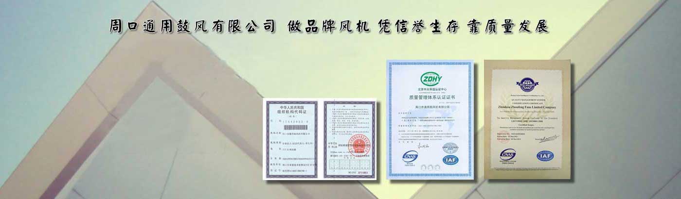 歡迎您來到專業的電抗器廠家-能曼電氣電抗器公司網站！公司專業生產電抗器與各種配電產品，歡迎大家聯系洽談合作!相信我們的服務,您一定會滿意的.電抗器專線:021-51000326