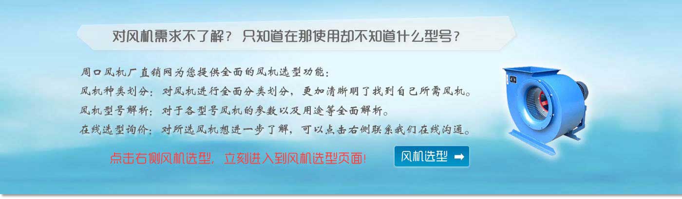 歡迎您來到專業的電抗器廠家-能曼電氣電抗器公司網站！公司專業生產電抗器與各種配電產品，歡迎大家聯系洽談合作!相信我們的服務,您一定會滿意的.電抗器專線:021-51000326