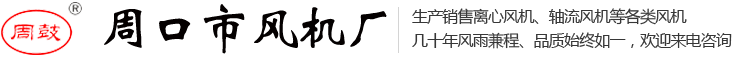 電抗器-能曼電氣-電抗器專業制造商